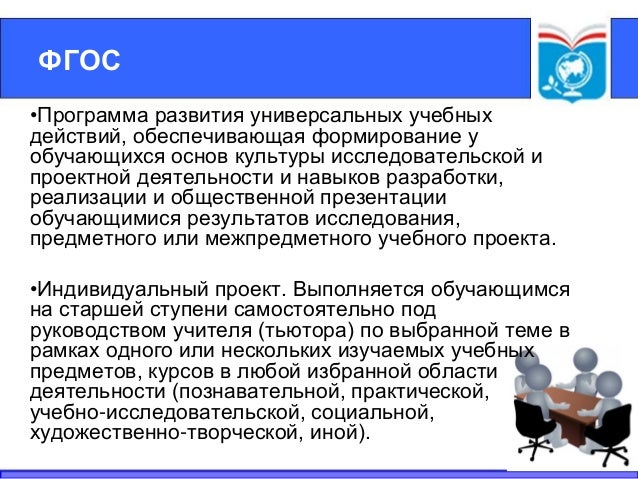 Как сделать рождественского ангела своими руками Загадки для взрослых с подвохом Шуточные загадки и вопросы